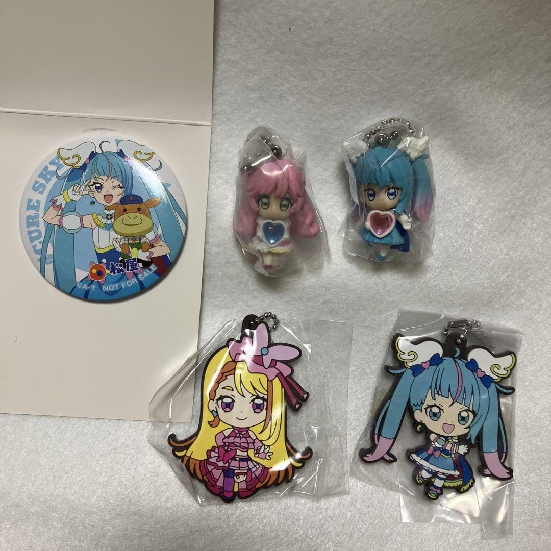 Amazon.co.jp: ひろがるスカイプリキュアグッズセット : おもちゃ